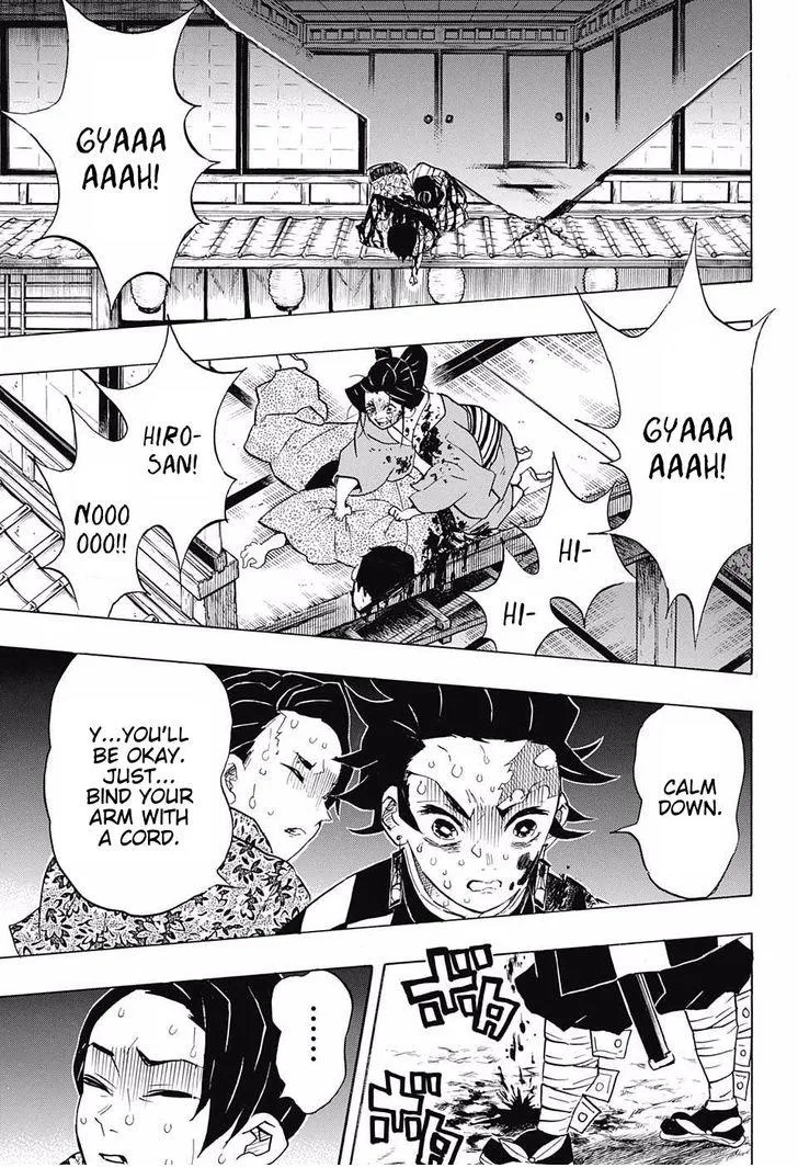 Kimetsu No Yaiba - Page 16