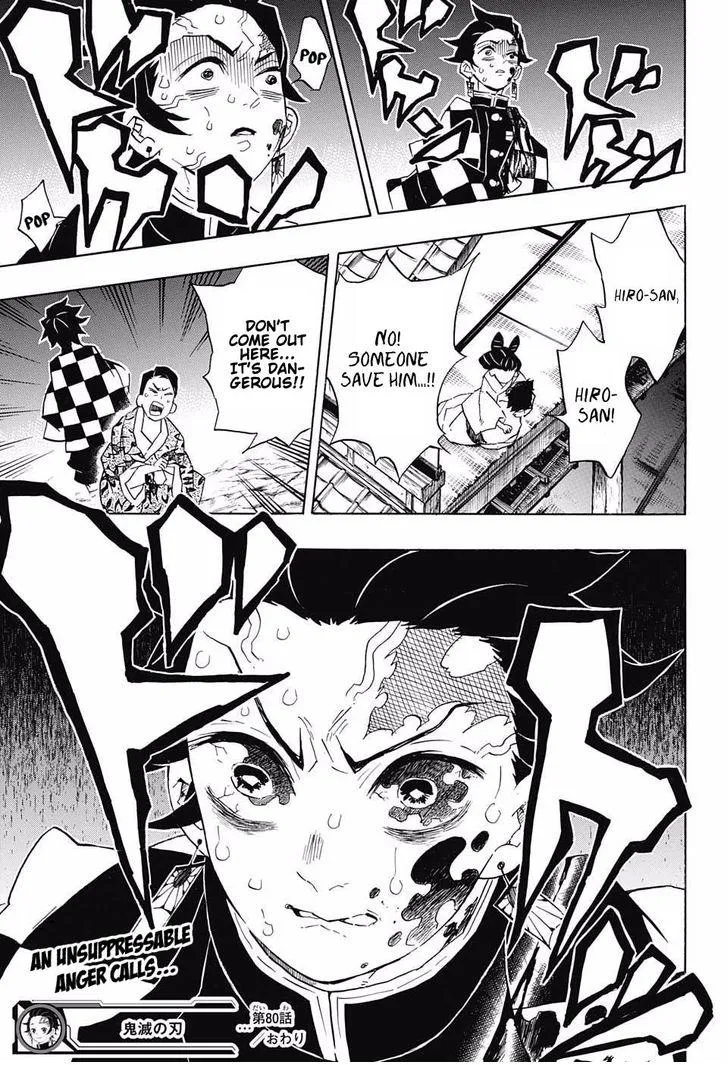 Kimetsu No Yaiba - Page 18