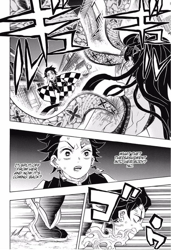 Kimetsu No Yaiba - Page 7