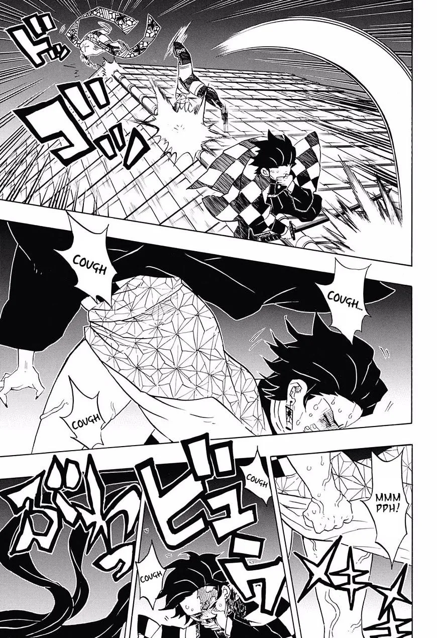 Kimetsu No Yaiba - Page 14