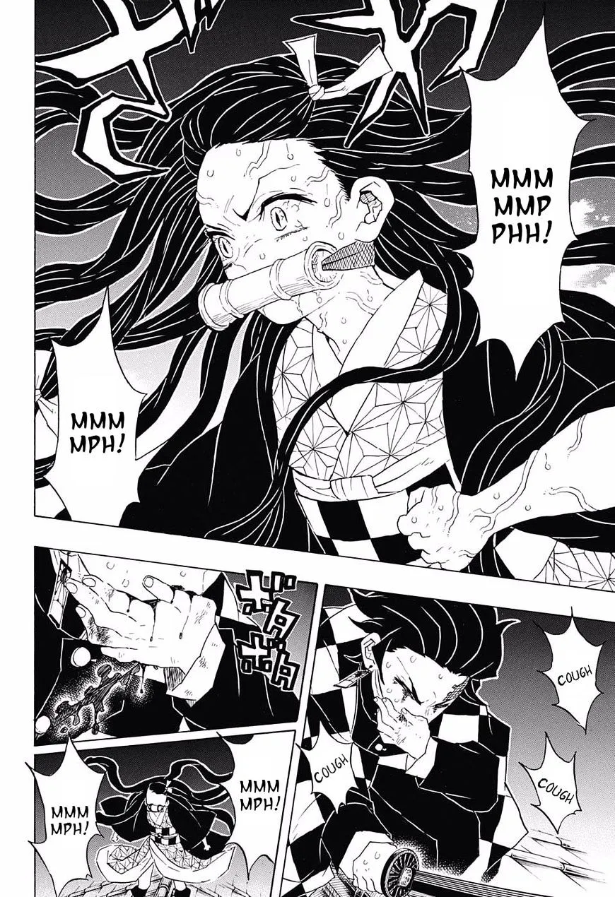 Kimetsu No Yaiba - Page 15