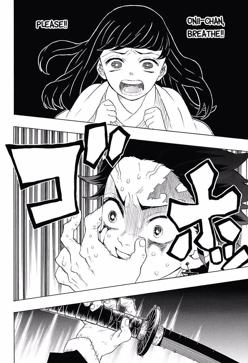 Kimetsu No Yaiba - Page 9