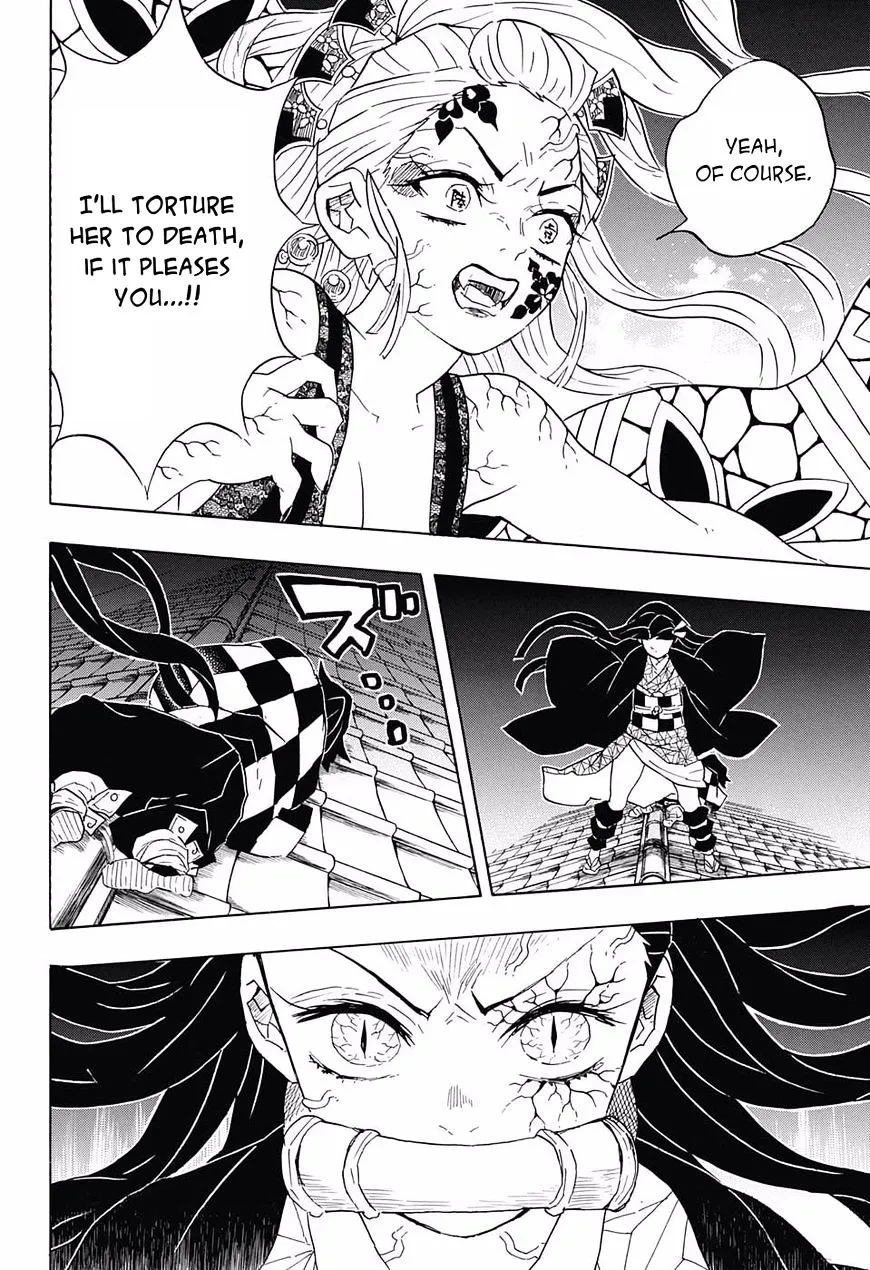 Kimetsu No Yaiba - Page 5