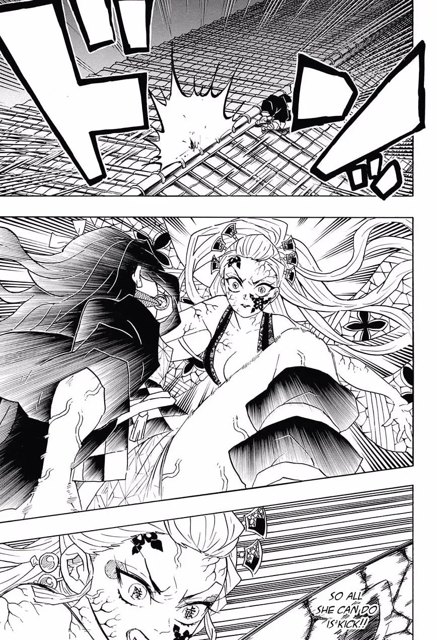 Kimetsu No Yaiba - Page 6