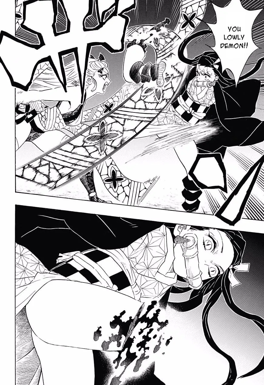 Kimetsu No Yaiba - Page 7