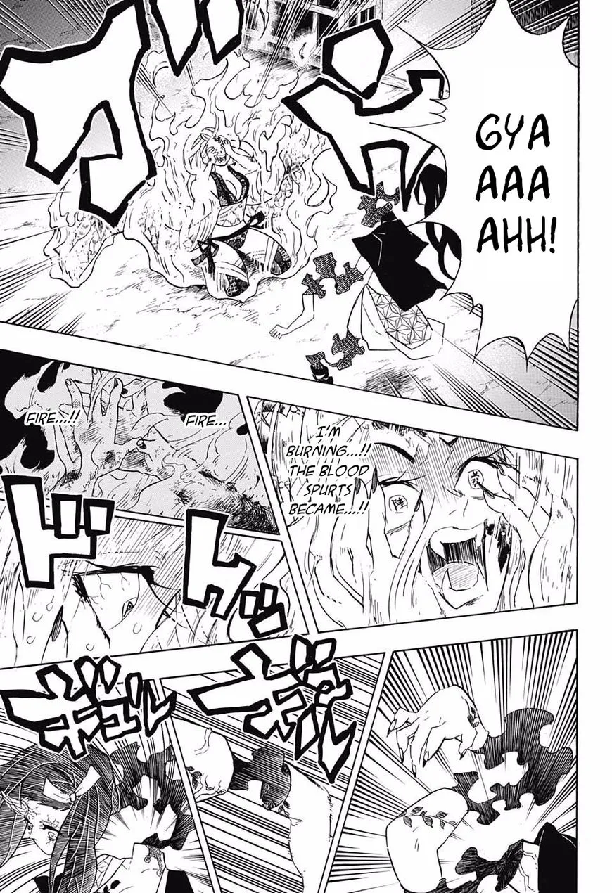 Kimetsu No Yaiba - Page 4