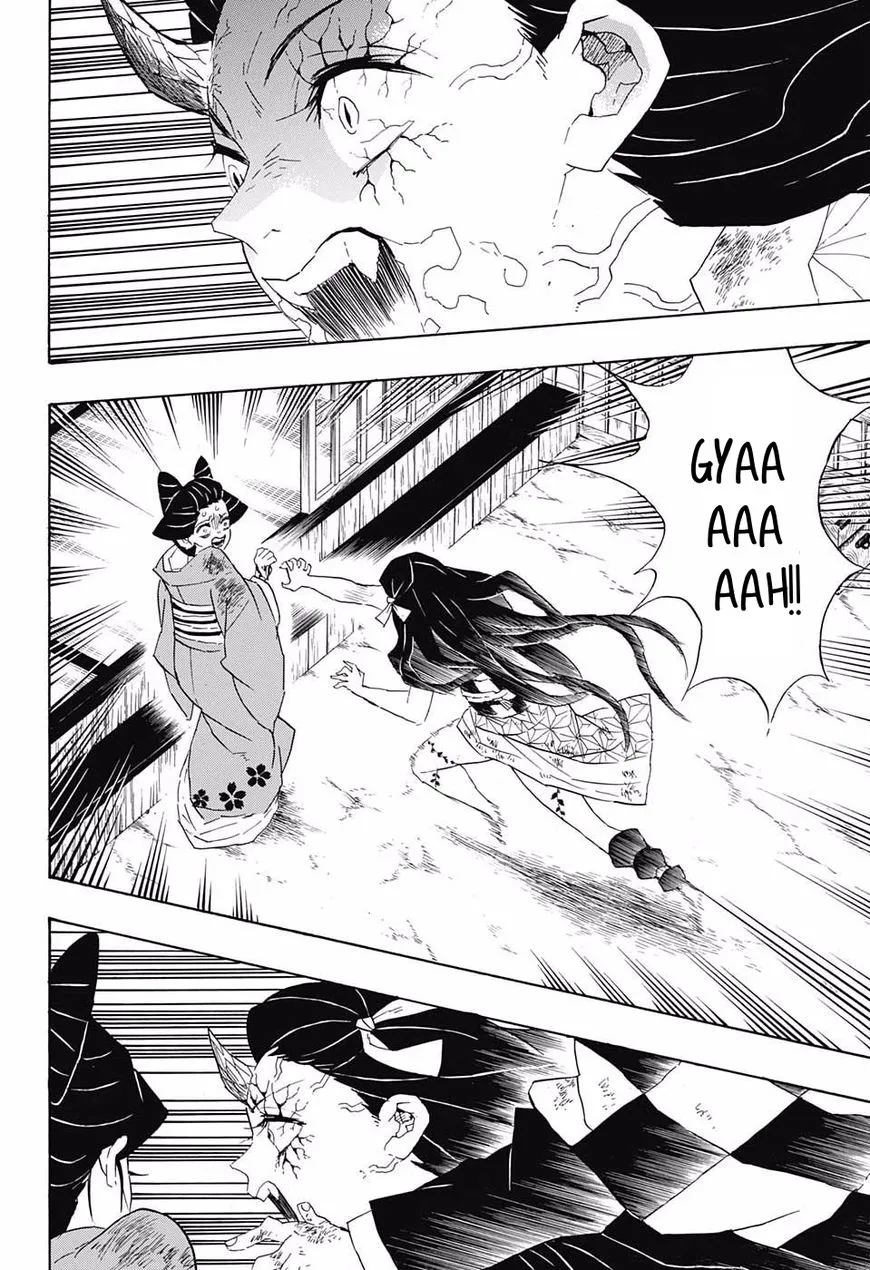 Kimetsu No Yaiba - Page 9