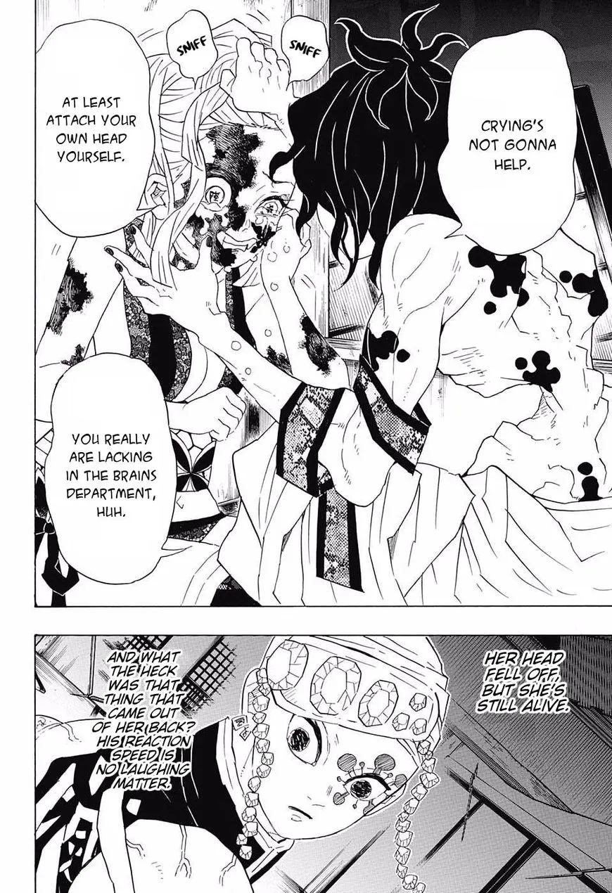 Kimetsu No Yaiba - Page 15