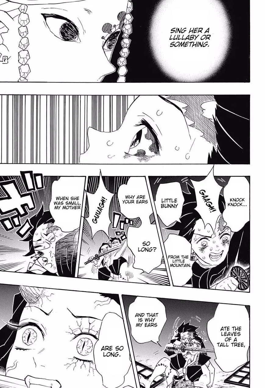 Kimetsu No Yaiba - Page 4