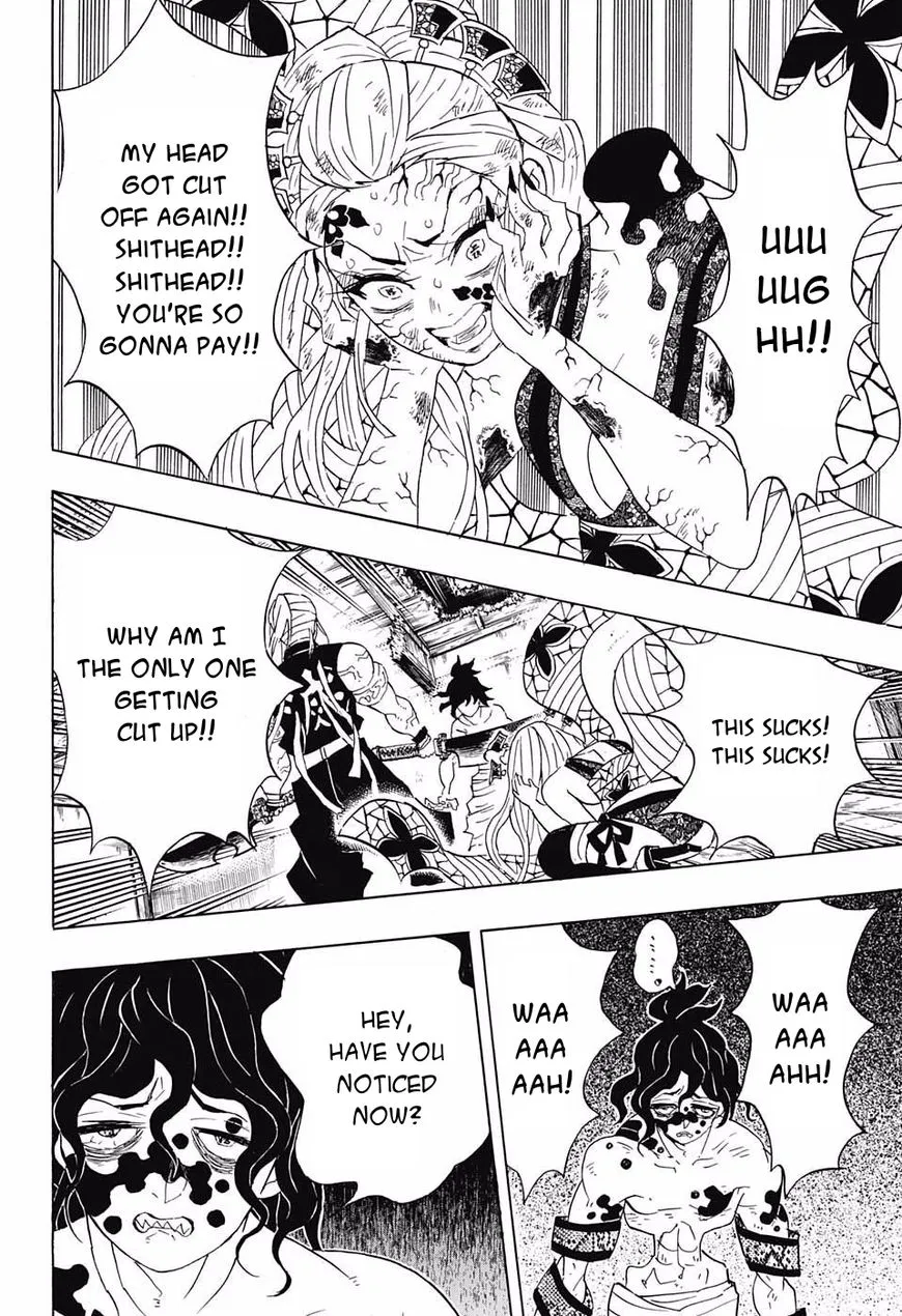 Kimetsu No Yaiba - Page 17