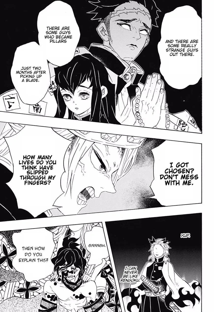 Kimetsu No Yaiba - Page 4