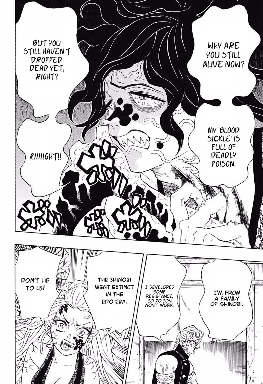 Kimetsu No Yaiba - Page 5