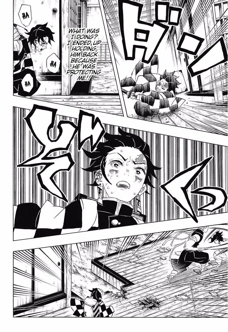 Kimetsu No Yaiba - Page 15