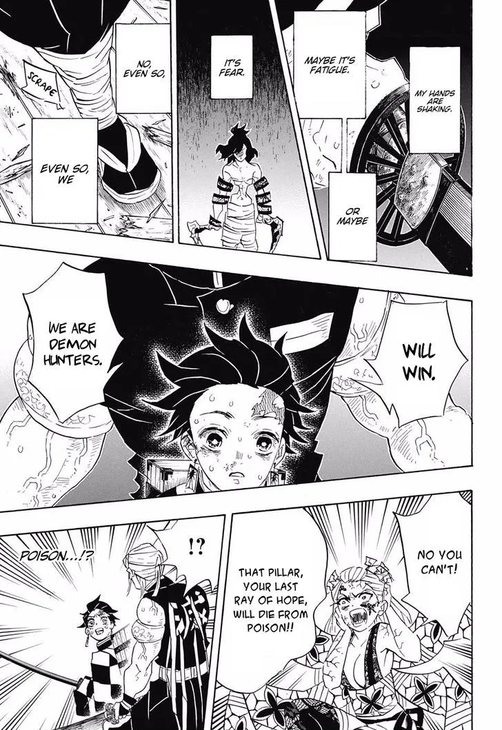 Kimetsu No Yaiba - Page 2