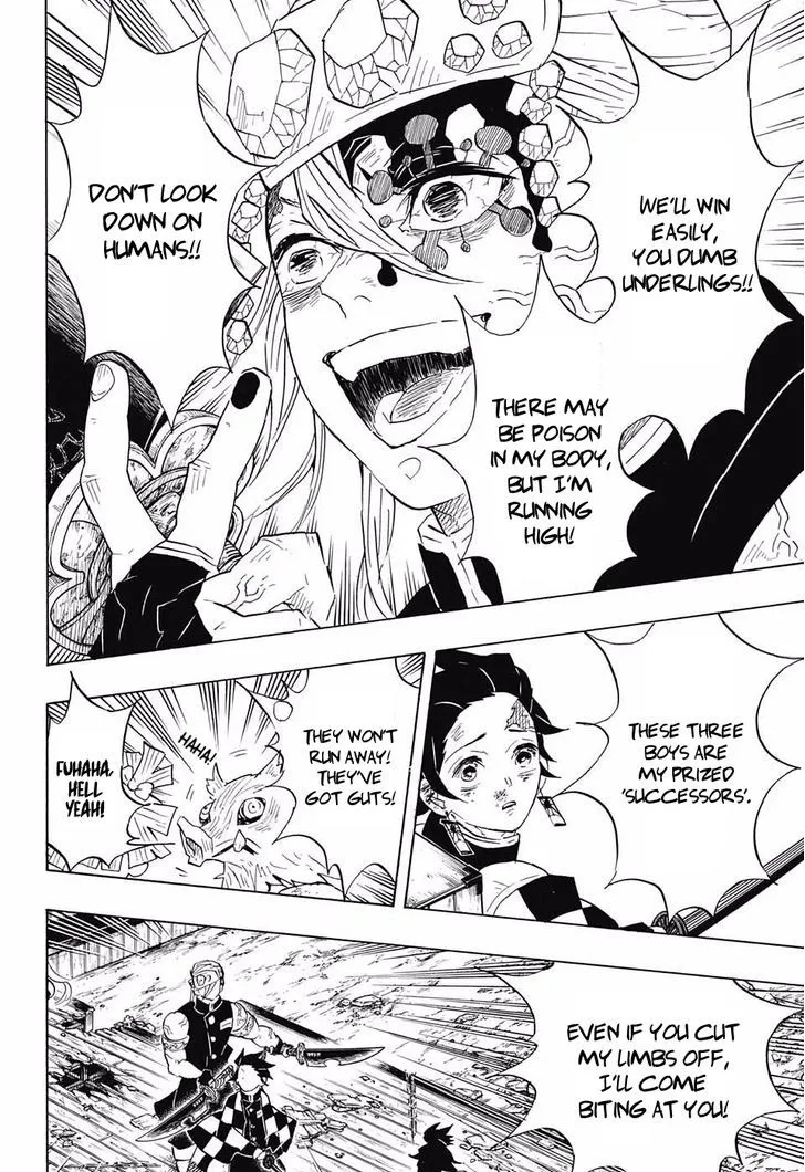 Kimetsu No Yaiba - Page 3