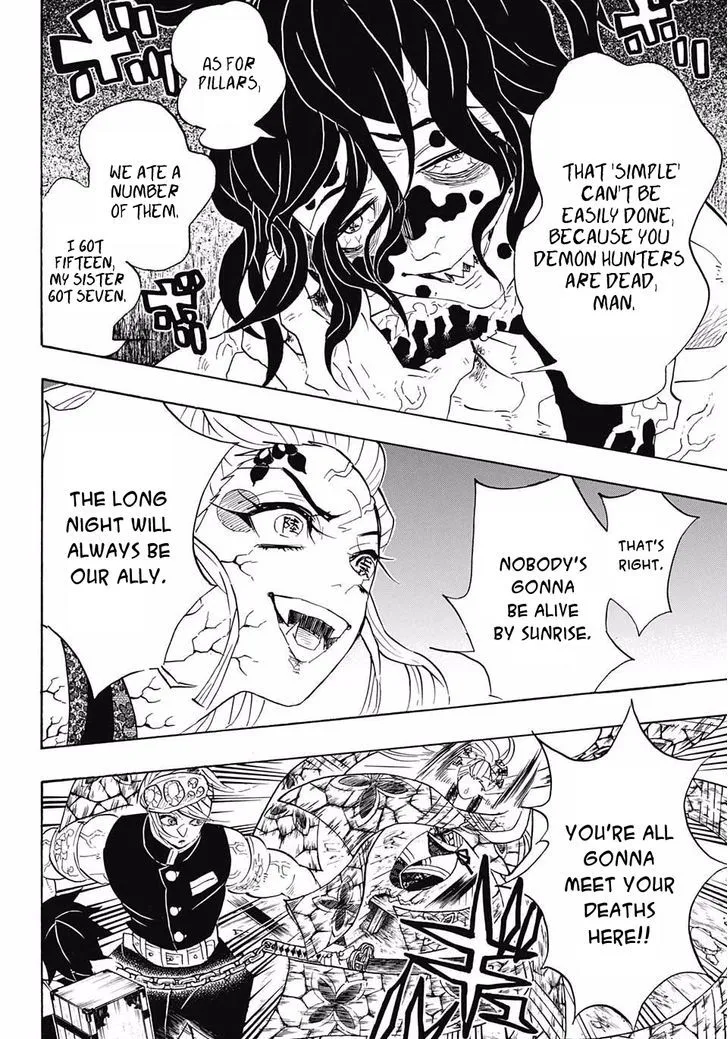 Kimetsu No Yaiba - Page 5