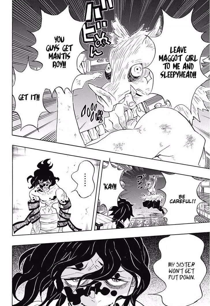 Kimetsu No Yaiba - Page 7