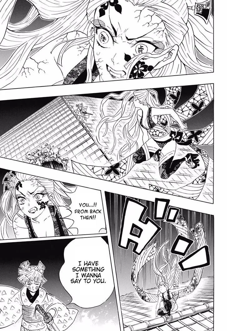 Kimetsu No Yaiba - Page 8