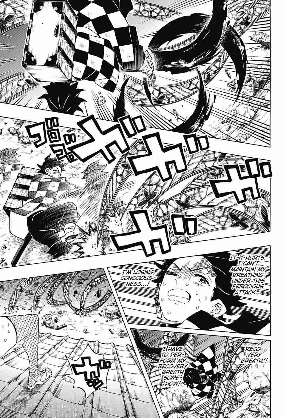 Kimetsu No Yaiba - Page 12