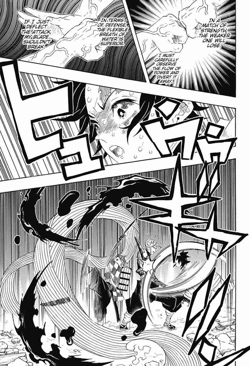 Kimetsu No Yaiba - Page 6