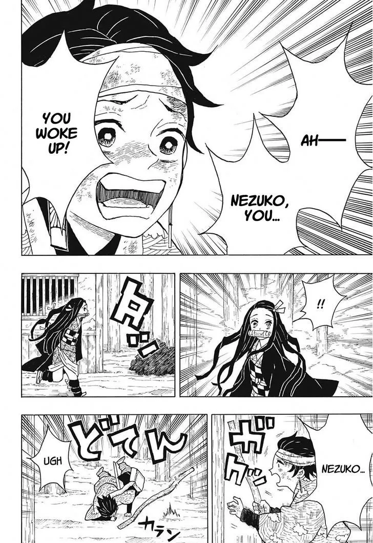 Kimetsu No Yaiba - Page 5