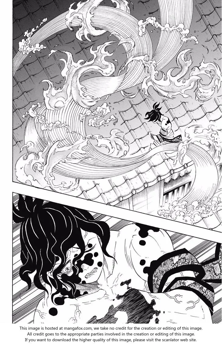 Kimetsu No Yaiba - Page 13