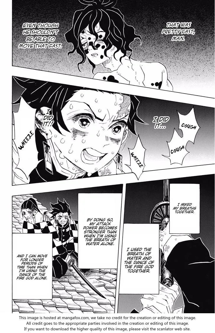 Kimetsu No Yaiba - Page 15