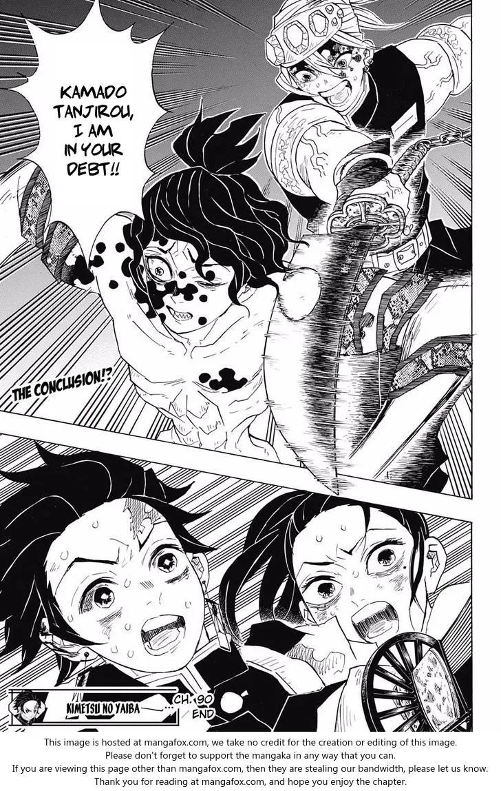 Kimetsu No Yaiba - Page 18