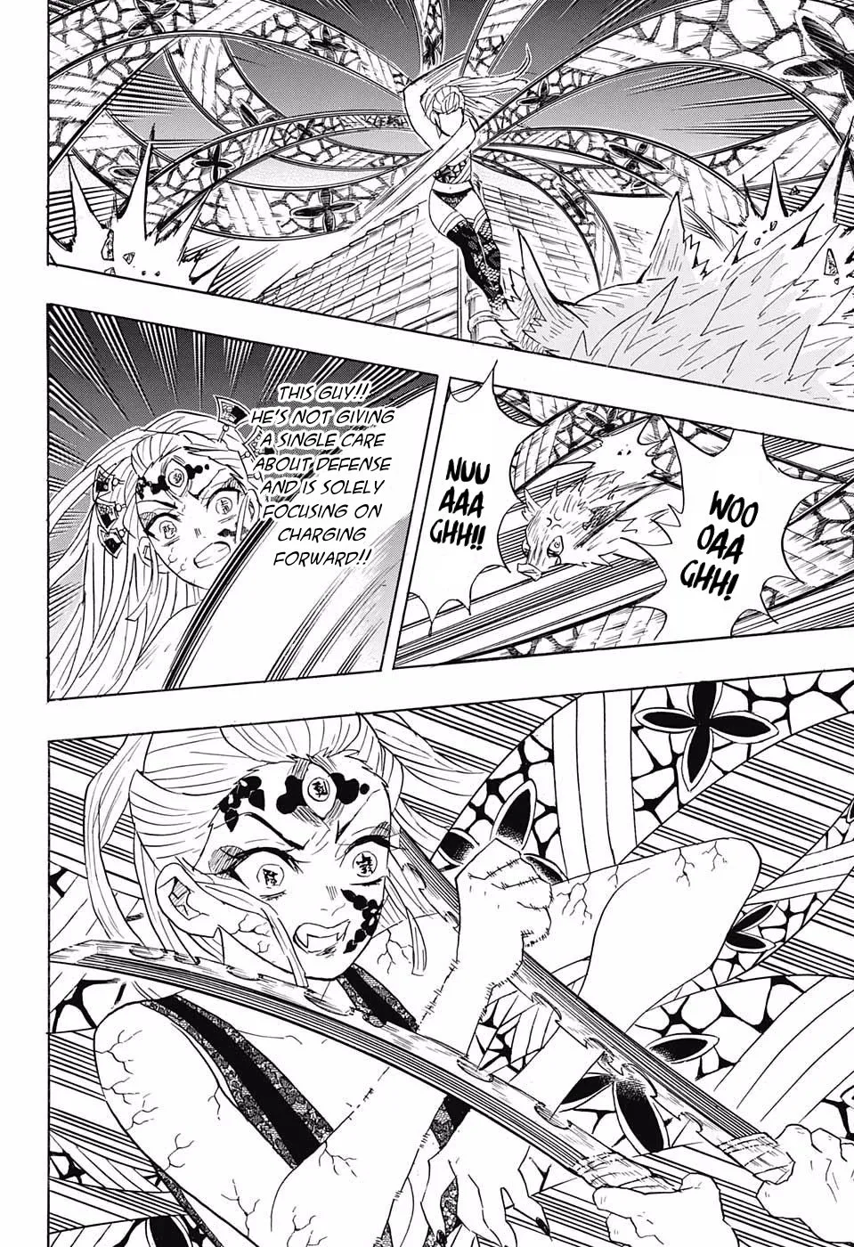 Kimetsu No Yaiba - Page 14