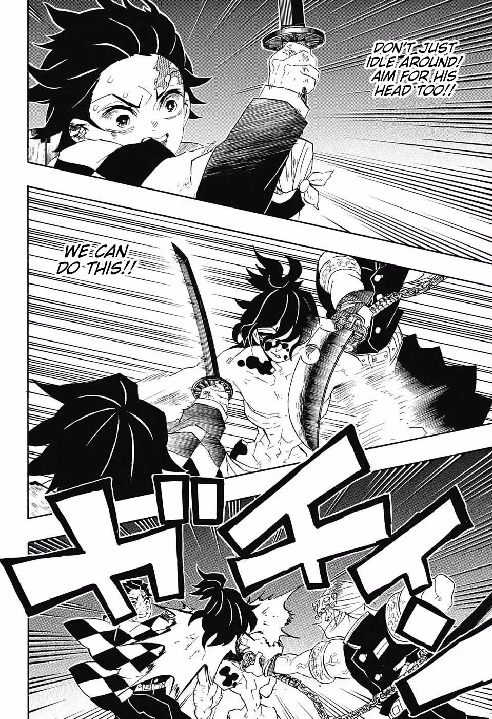 Kimetsu No Yaiba - Page 3