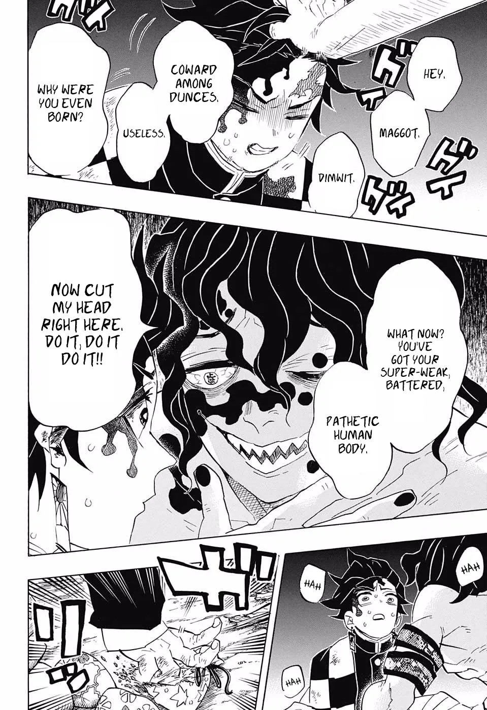 Kimetsu No Yaiba - Page 13