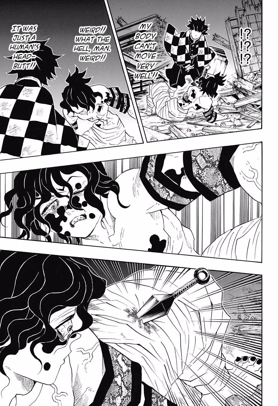 Kimetsu No Yaiba - Page 18