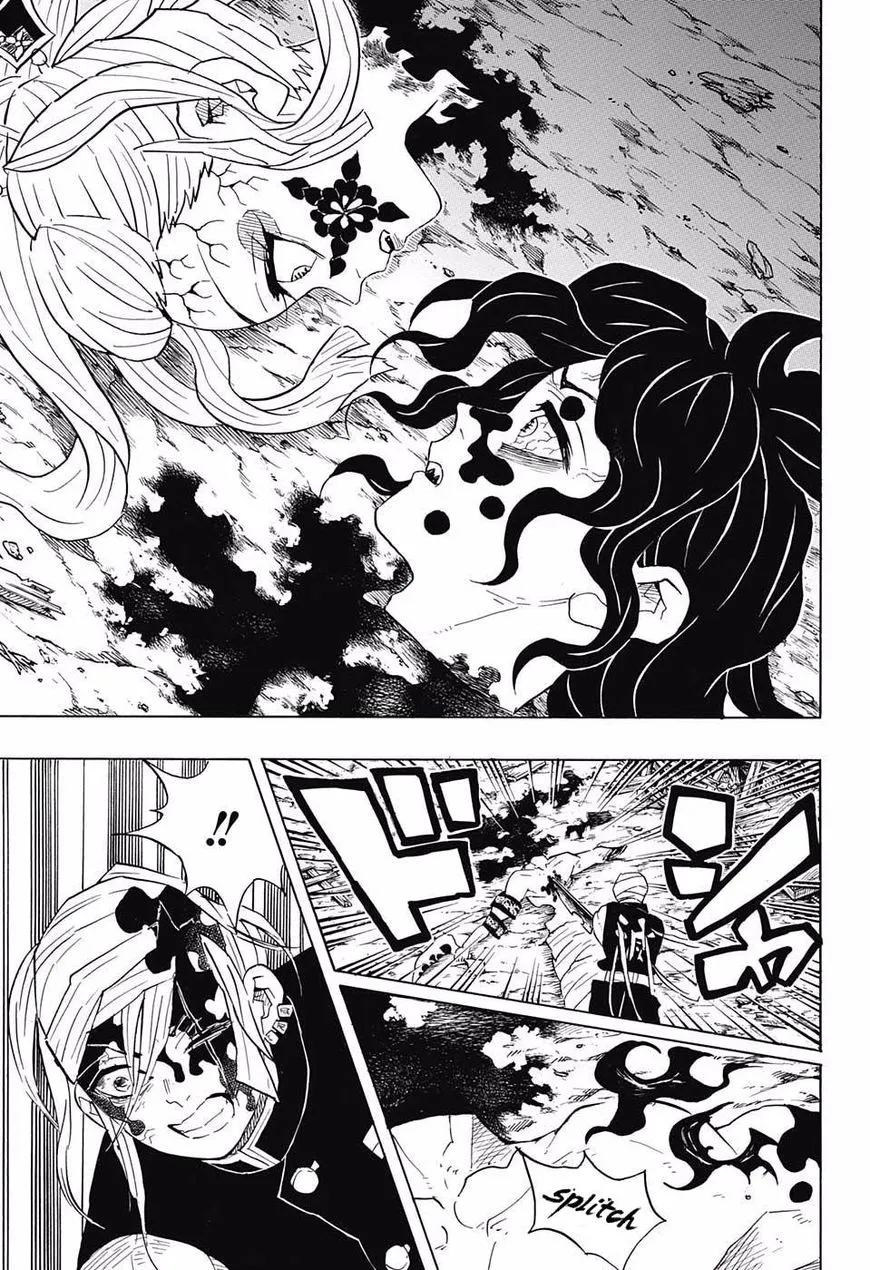 Kimetsu No Yaiba - Page 14