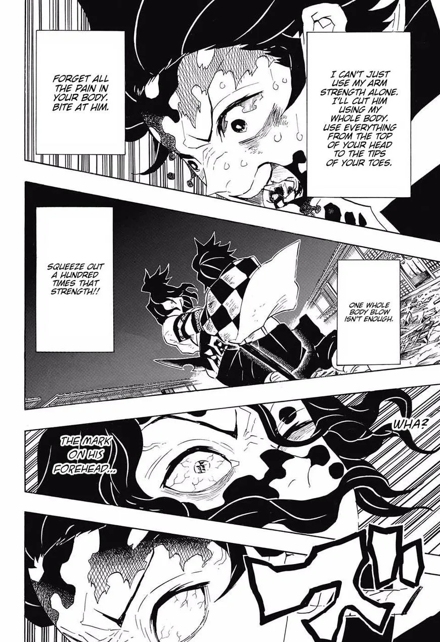 Kimetsu No Yaiba - Page 3