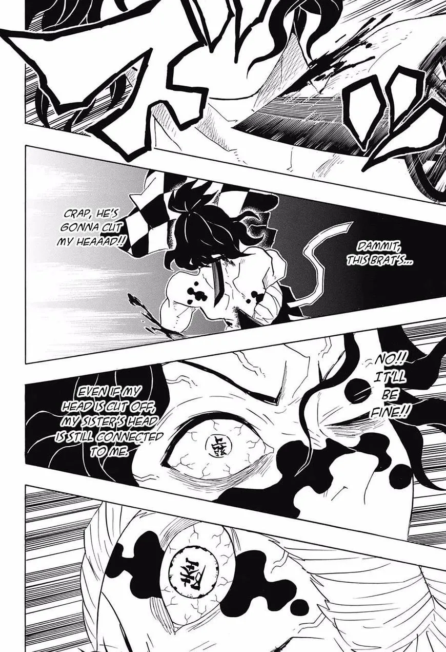 Kimetsu No Yaiba - Page 5