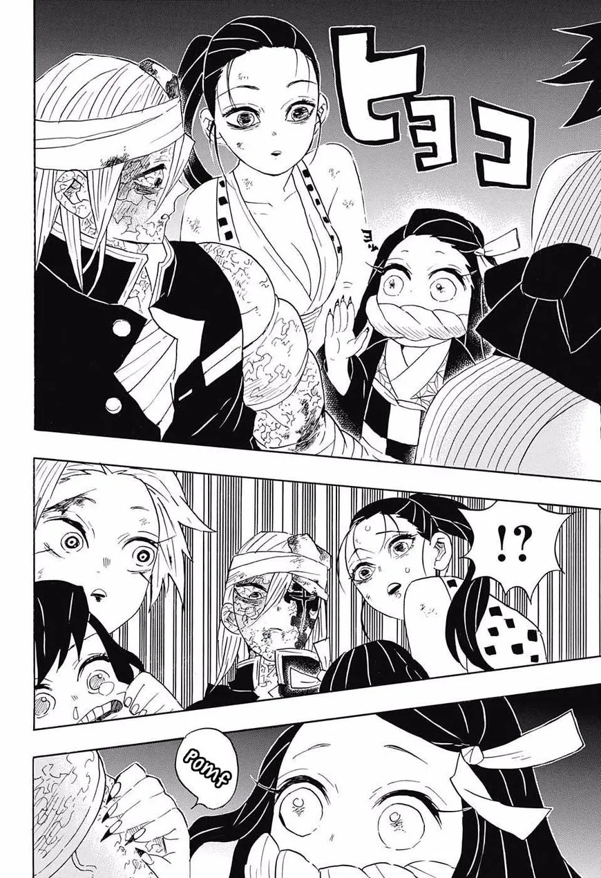 Kimetsu No Yaiba - Page 11