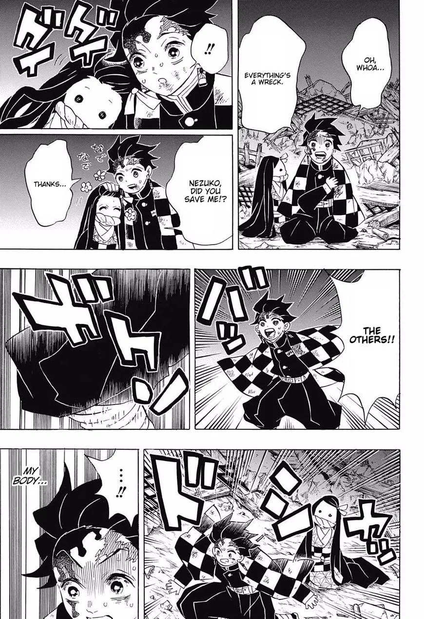 Kimetsu No Yaiba - Page 2