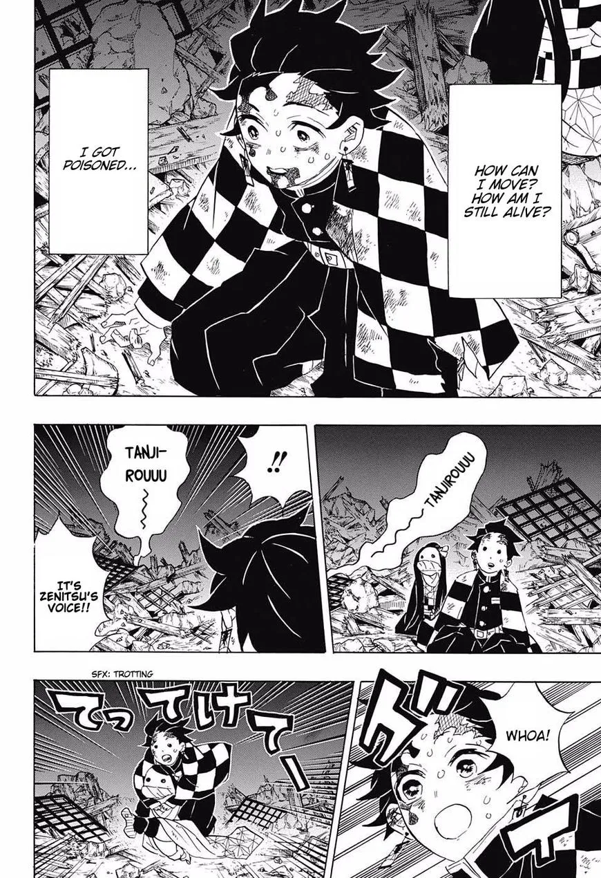 Kimetsu No Yaiba - Page 3