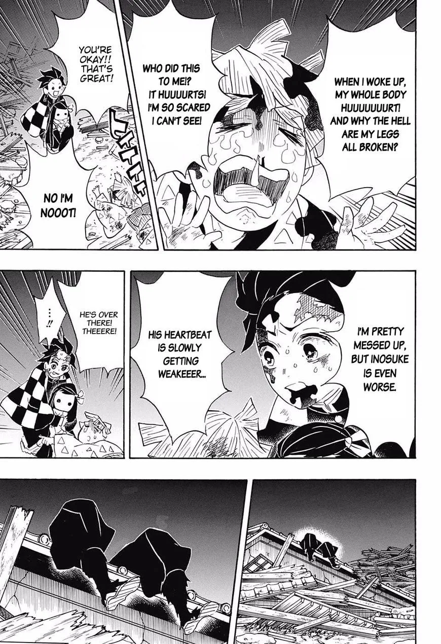 Kimetsu No Yaiba - Page 4