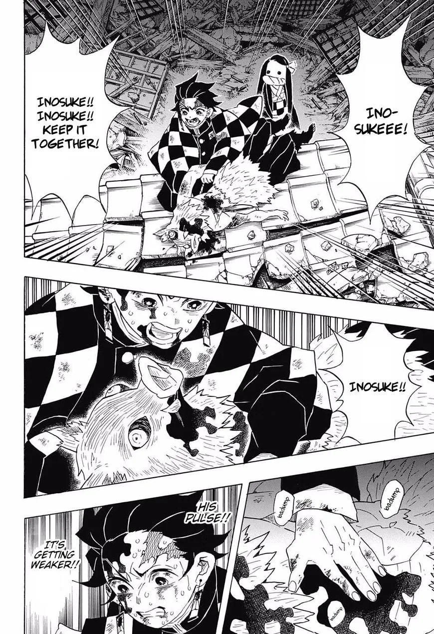 Kimetsu No Yaiba - Page 5