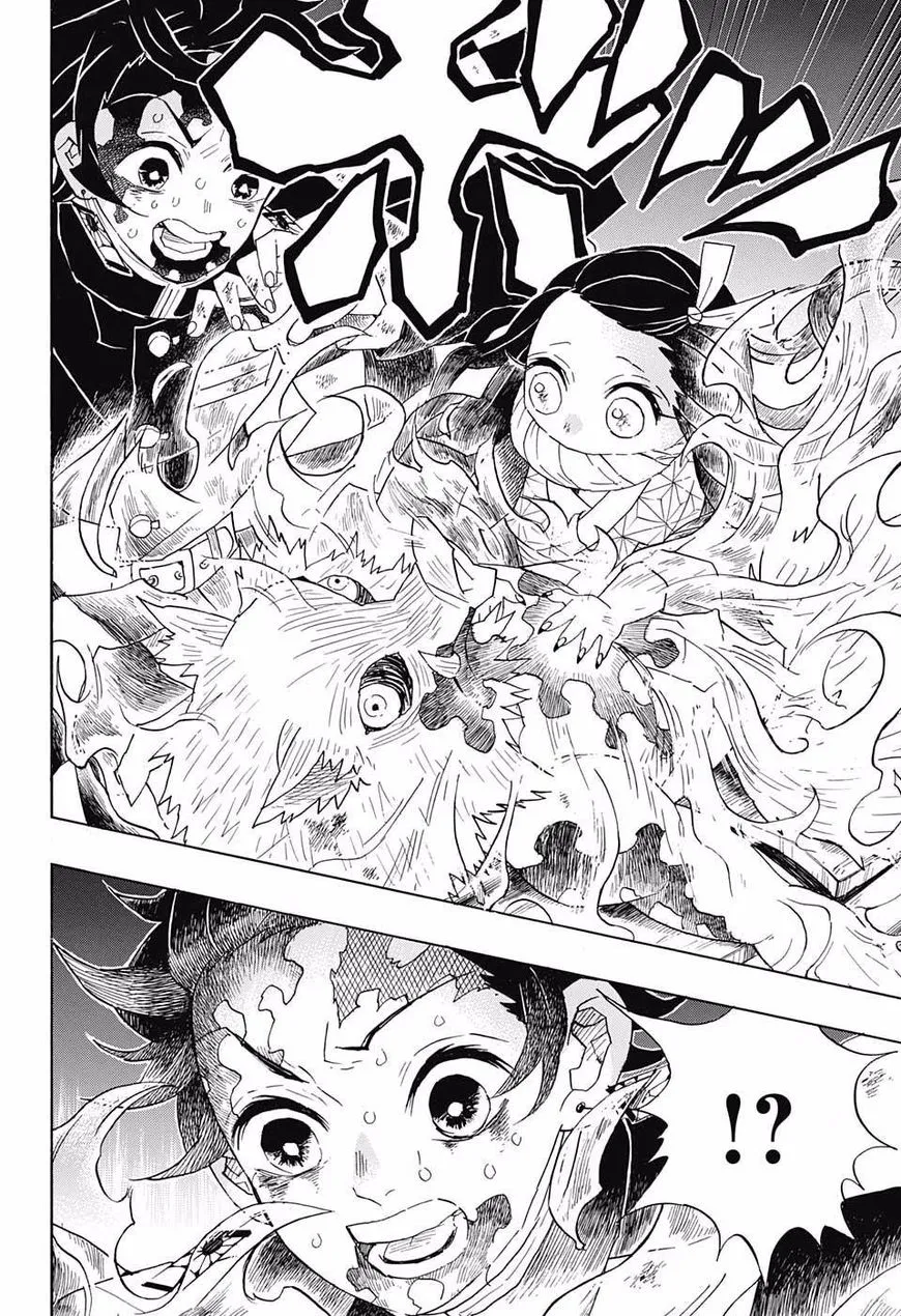 Kimetsu No Yaiba - Page 7