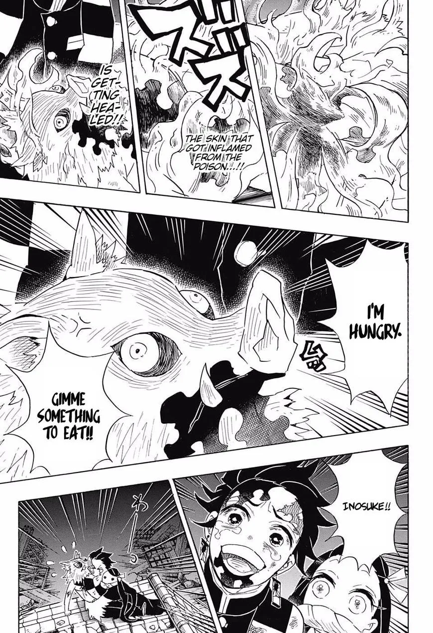 Kimetsu No Yaiba - Page 8