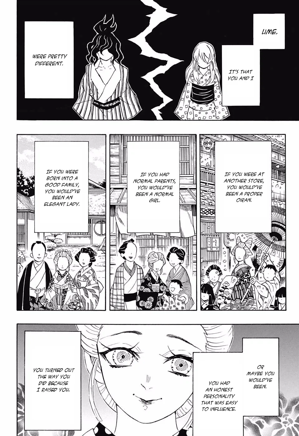 Kimetsu No Yaiba - Page 1