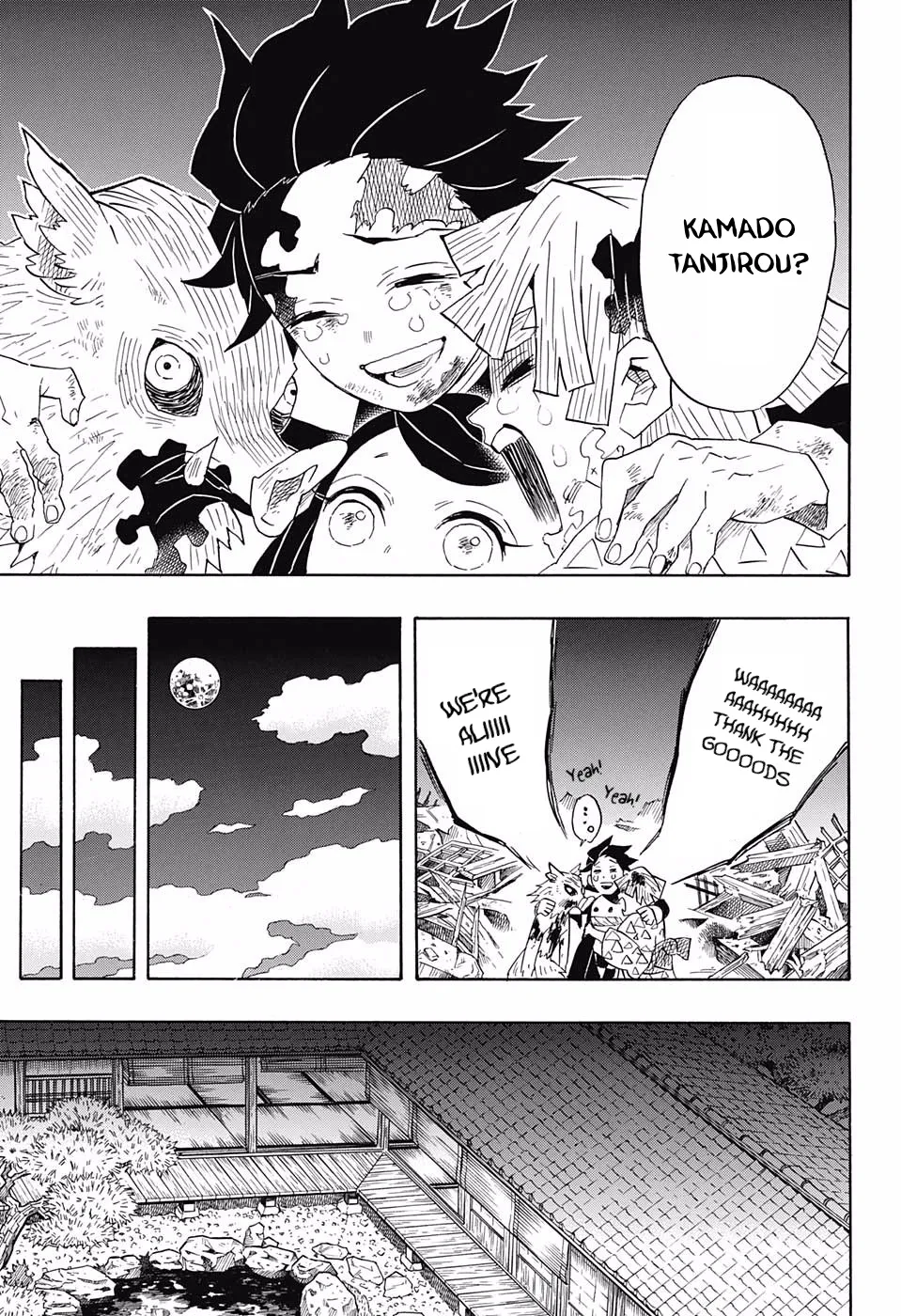 Kimetsu No Yaiba - Page 14