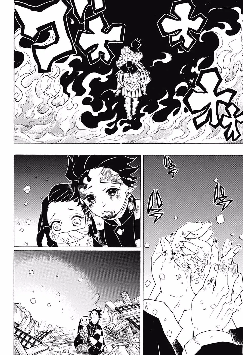 Kimetsu No Yaiba - Page 9