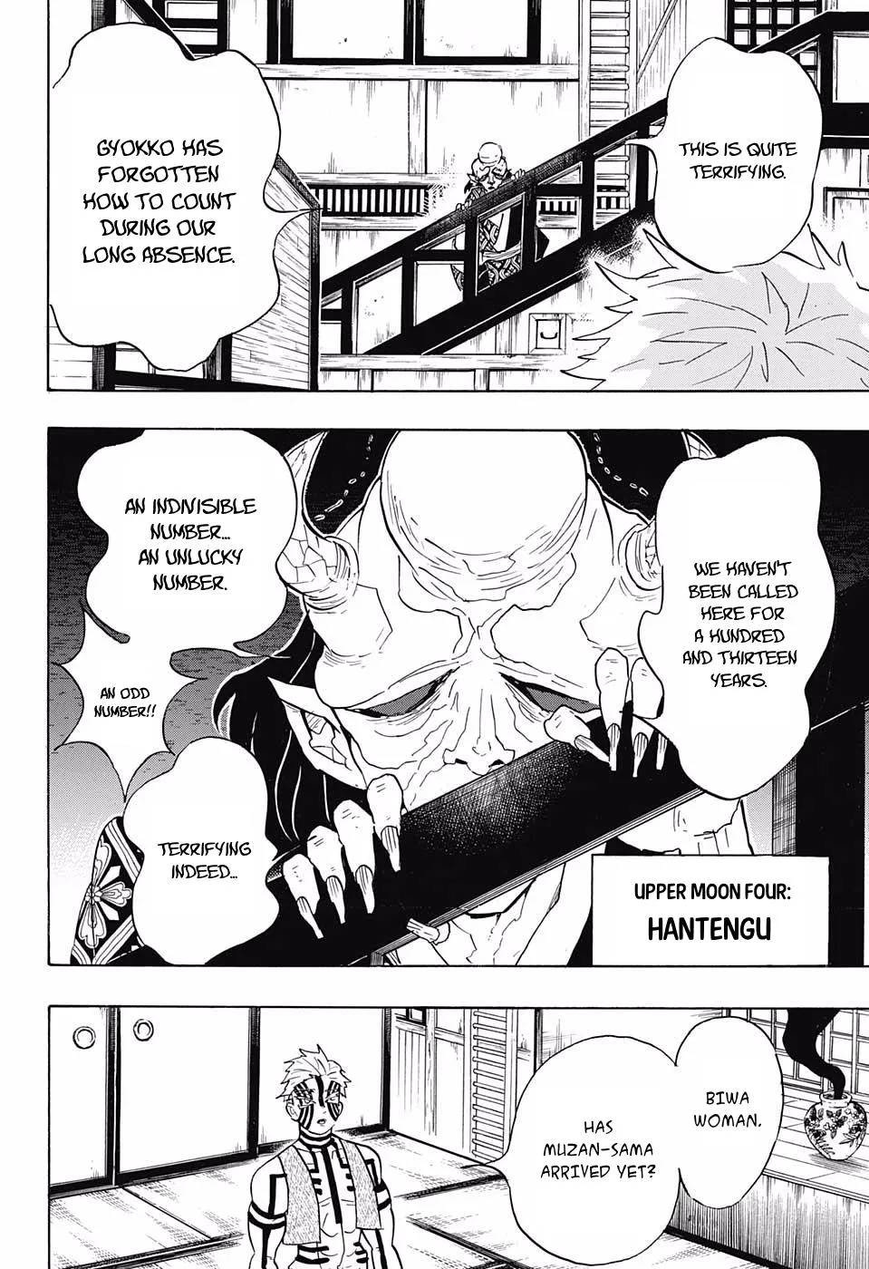 Kimetsu No Yaiba - Page 3