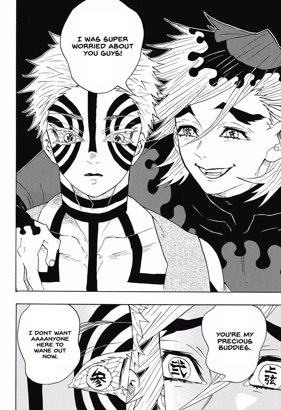 Kimetsu No Yaiba - Page 5