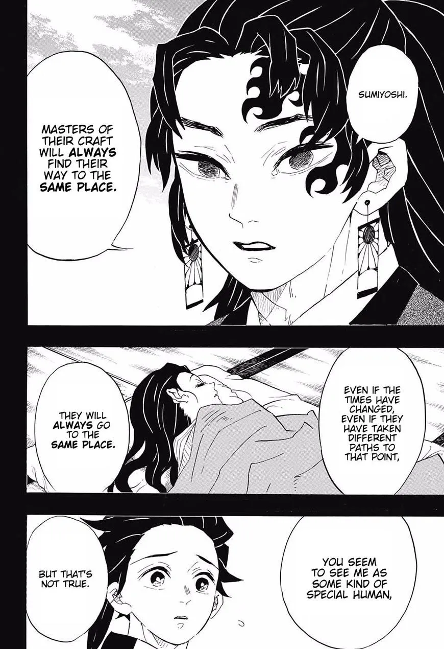 Kimetsu No Yaiba - Page 15