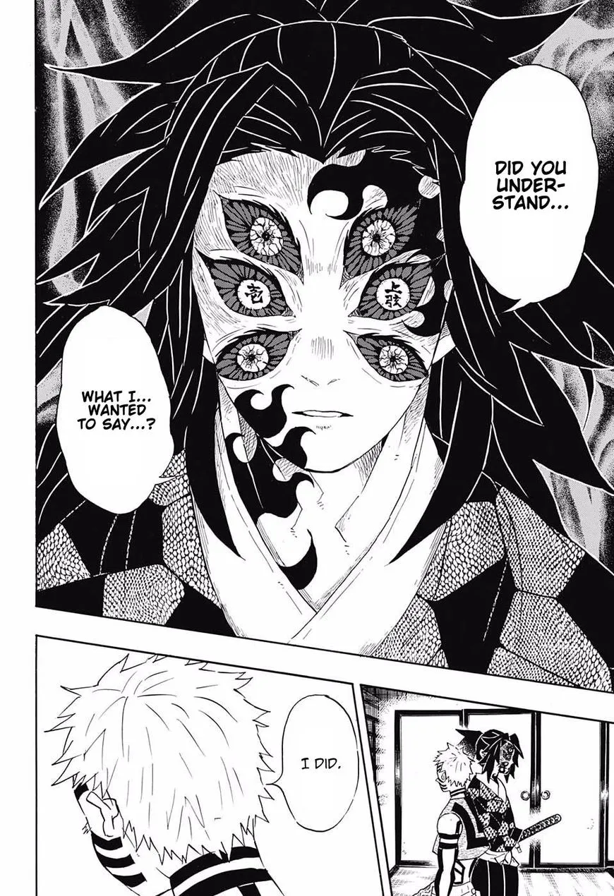 Kimetsu No Yaiba - Page 5