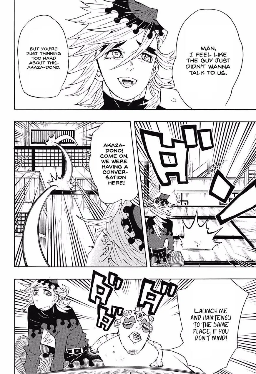 Kimetsu No Yaiba - Page 7